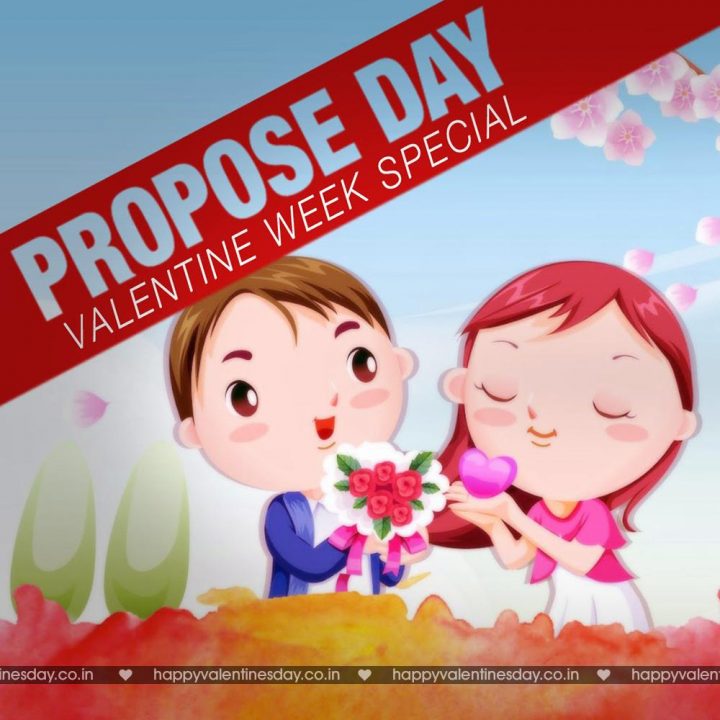 Propose Day – happy valentines card