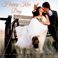 Kiss Day – free anniversary cards