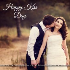 Kiss Day – valentines e card