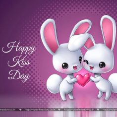 Kiss Day – happy valentines day cards images