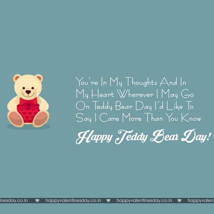 Teddy Day – online valentine cards