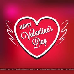 Valentine Day Messages