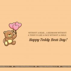 Teddy Day – happy valentines day beautiful