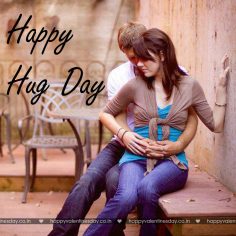 Hug Day – free valentine day cards