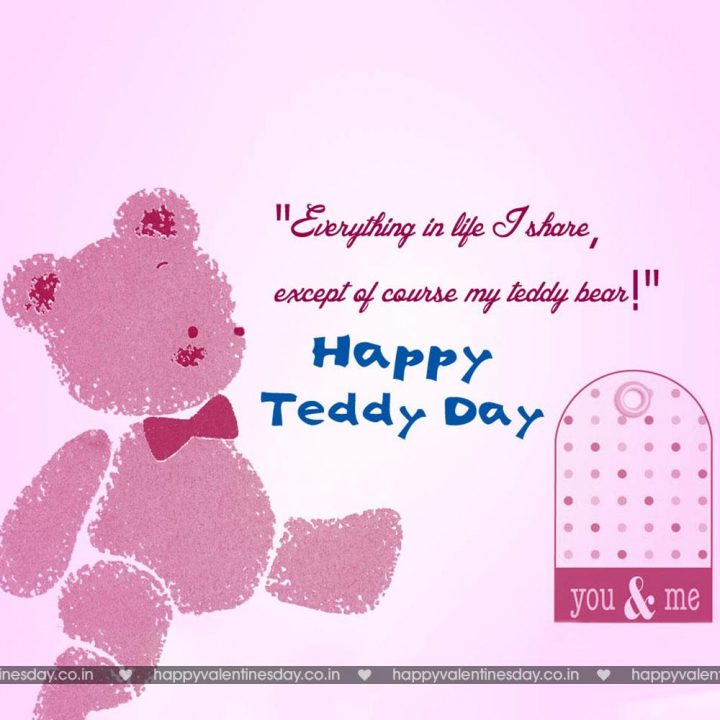 Teddy Day – free anniversary cards