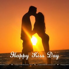 Kiss Day – send an ecard