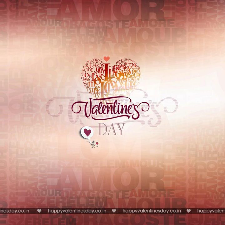 Valentine Day Messages – happy valentine day greetings