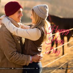 Hug Day – free greetings