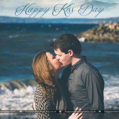 Kiss Day