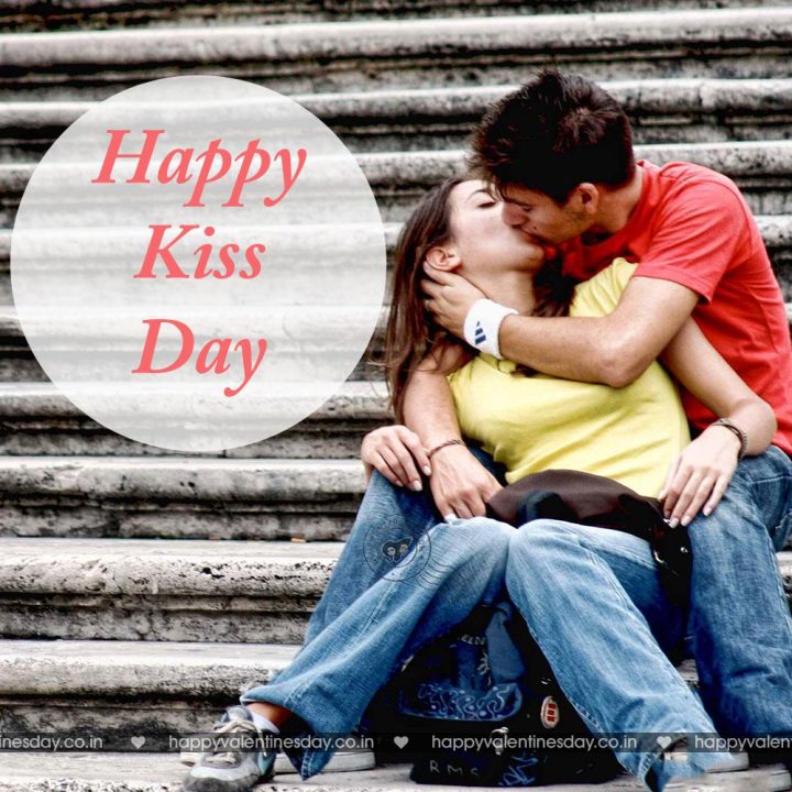 Kiss Day – valentine card