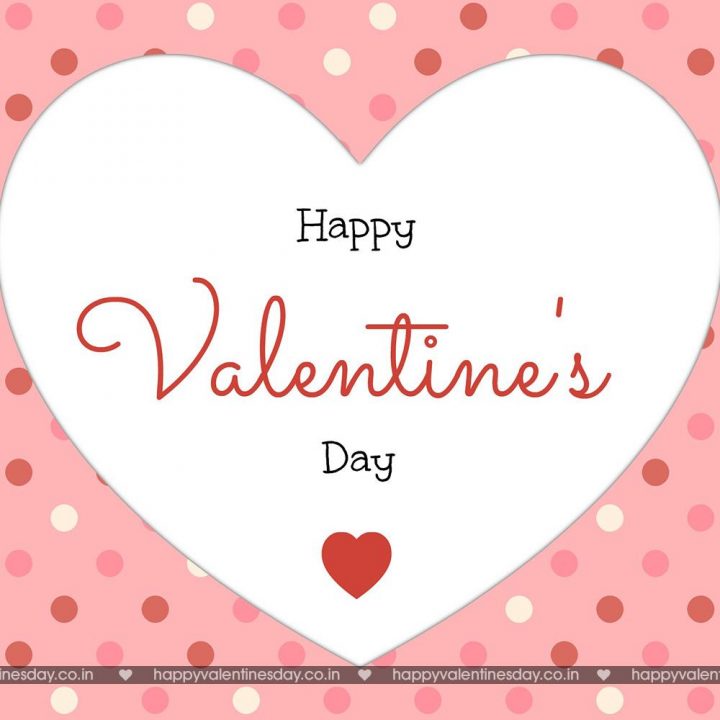 Valentine Day Messages – happy valentines day sms messages