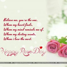 Rose Day – happy valentine card