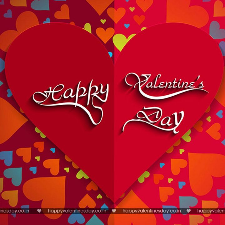 Valentine Day Messages