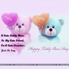 Teddy Day – download happy valentines day pictures