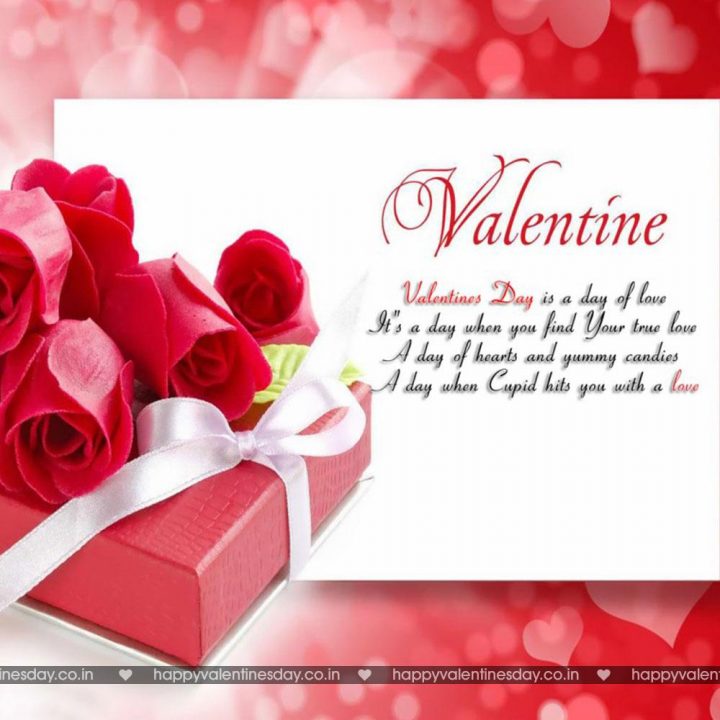 Valentine Day Messages