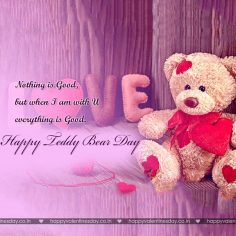 Teddy Day – happy valentines day to my friends