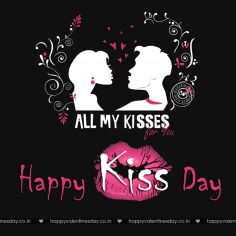 Kiss Day – happy valentines day free images