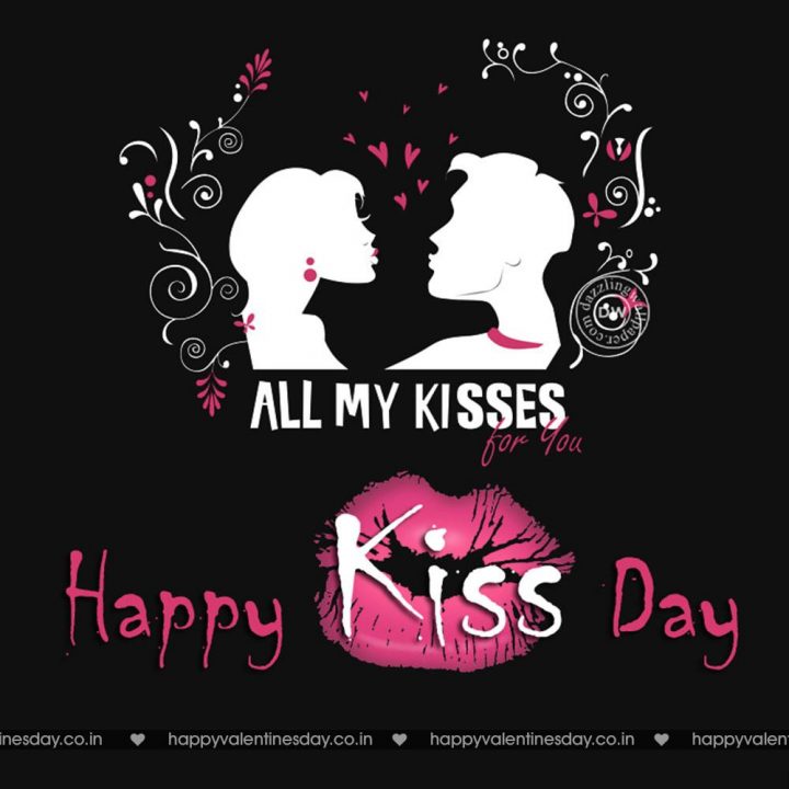 Kiss Day – happy valentines day free images