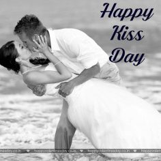 Kiss Day – free valentines day card