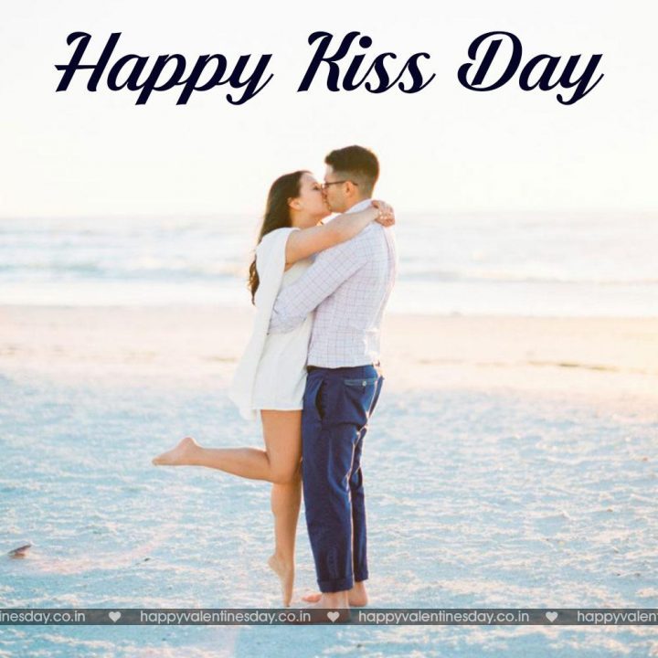 Kiss Day – happy valentines day mommy
