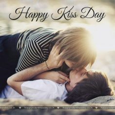 Kiss Day – happy valentines day beautiful