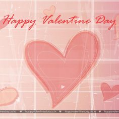 Valentine Day Messages