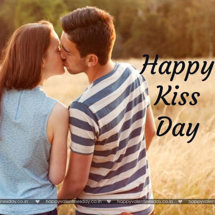 Kiss Day – funny free ecards | Happy Valentines Day Greetings | Happy  Valentines Day Messages | Happy Valentines Day Gifts | Happy Valentines Day  Wallpapers | Valentines Day SMS
