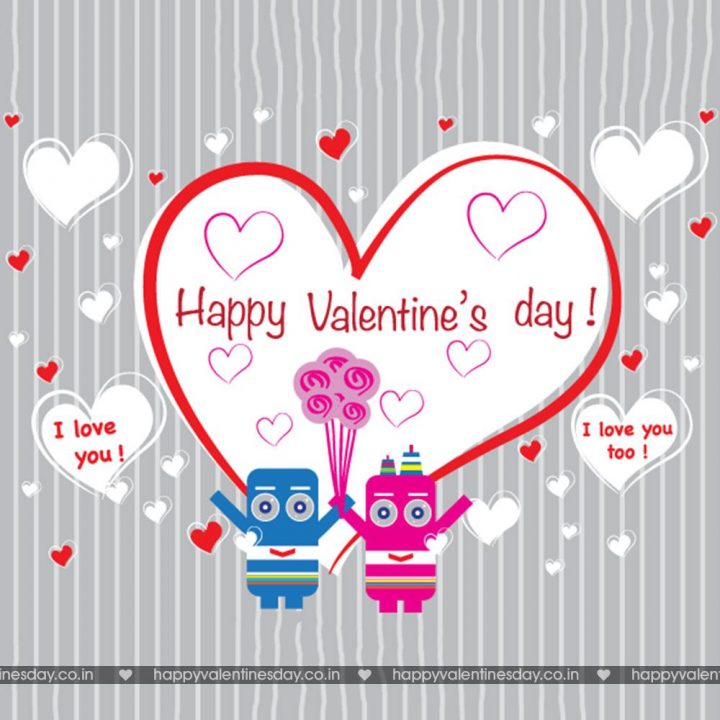 Valentine Day Messages
