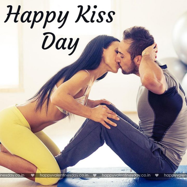 Kiss Day – animated happy valentines day