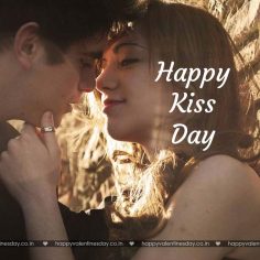 Kiss Day – happy valentines day letter