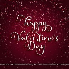 Valentine Day Messages – happy valentines day mommy
