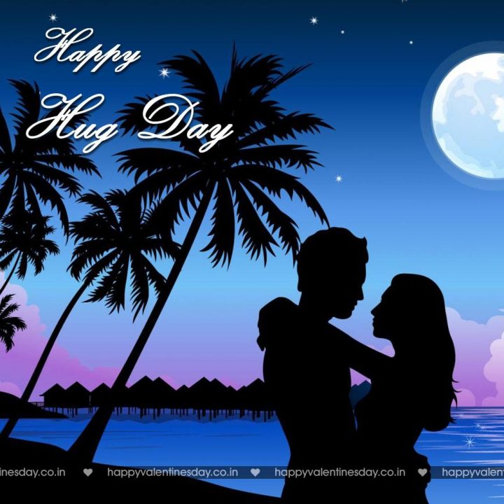 Hug Day – happy valentine day pics download
