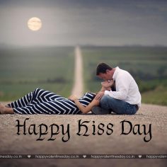 Kiss Day – free valentine day cards
