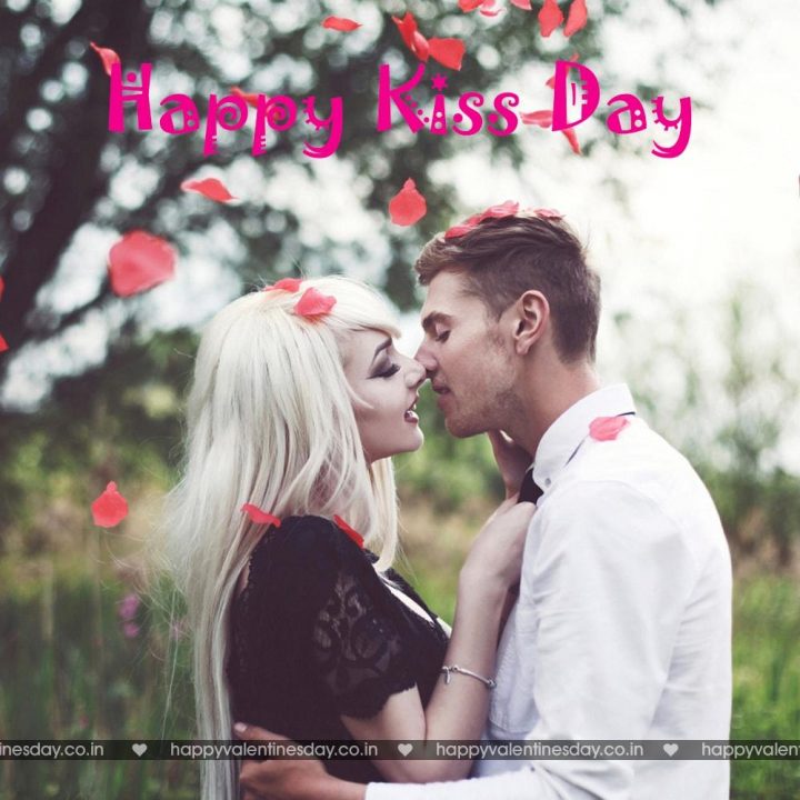 Kiss Day – happy valentines day sms messages