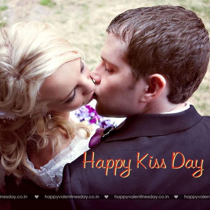 Kiss Day – free easter cards