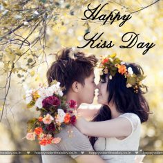 Kiss Day – free ecards online