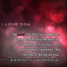 Love Messages