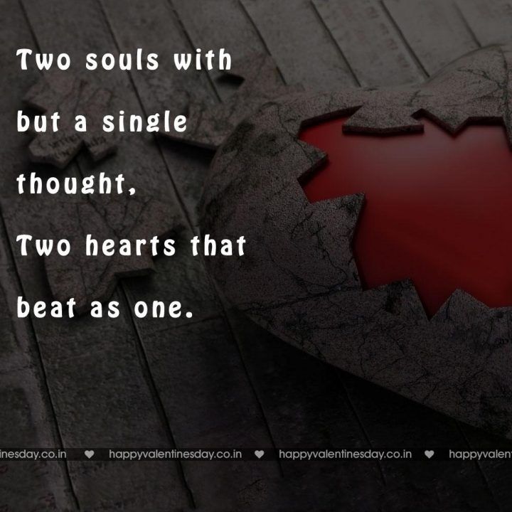 Love Messages – valentines day images free download