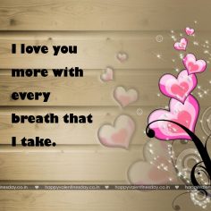 Love Messages – happy valentines day in korean