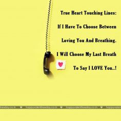 Love Messages – free happy valentines day ecards