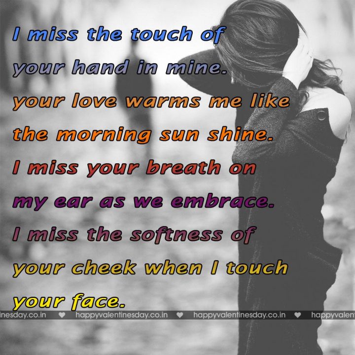 Love Messages – ideas for valentines day