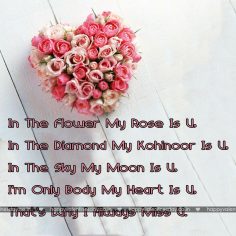 Love Messages – free printable cards