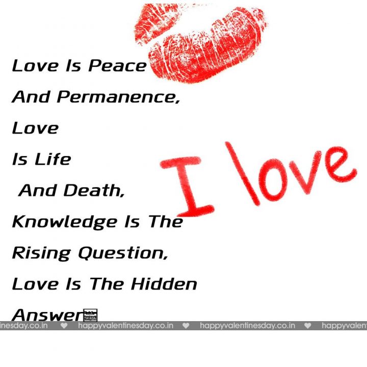 Love Messages – happy valentine day pictures