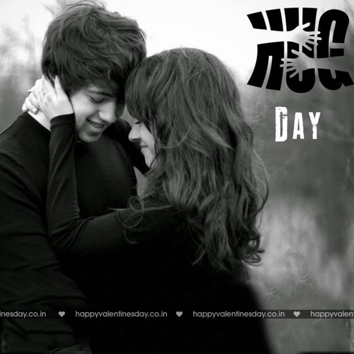Hug Day