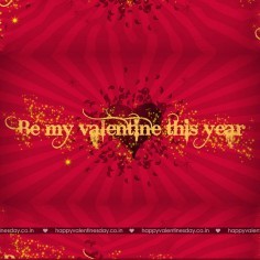 Happy valentines day quote