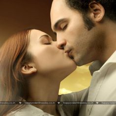 Kiss Day