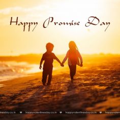 Promise Day – valentines greetings