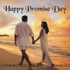 Promise Day – happy valentines day heart