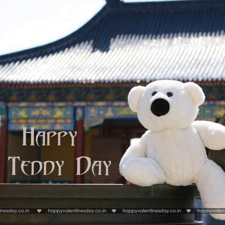 Teddy Day – happy valentine card