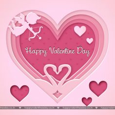 Valentine Day Messages – friendship cards